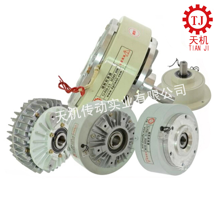 磁粉制動(dòng)器 磁粉制動(dòng)器